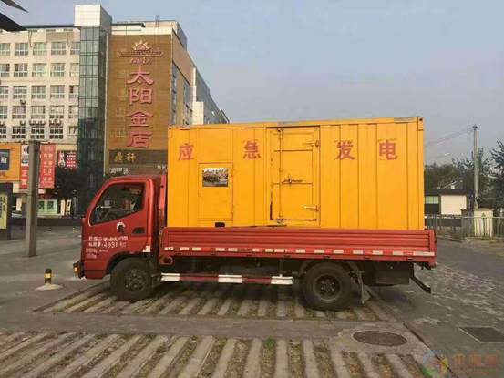 黔东南压力源的振动会对其重复性产生什么具体影响？